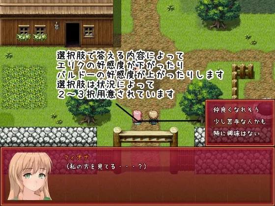 Granat 预览图 5