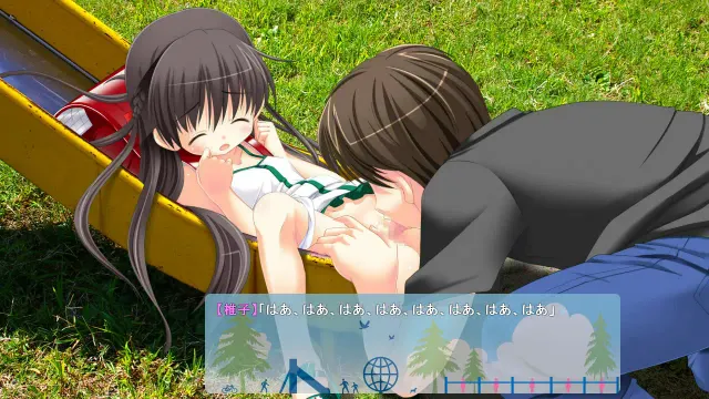 Itazulove—在没有人烟的公园和少女孕育爱情 预览图 6