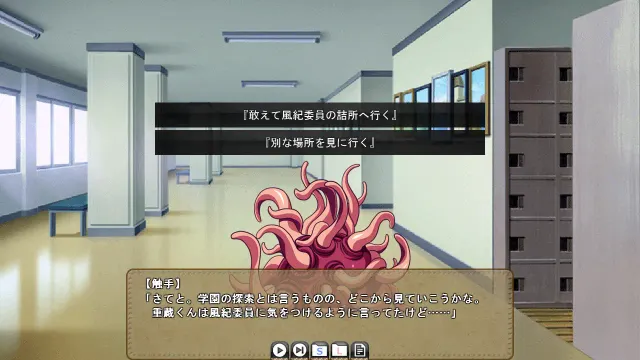 VenusBlood-爱 预览图 5