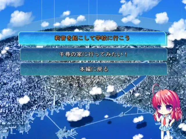 伪蔚蓝·生态城 预览图 2