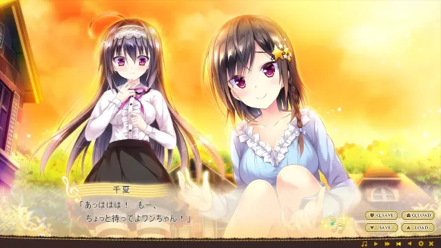 有少女献鸣的爱之奏章 预览图 3