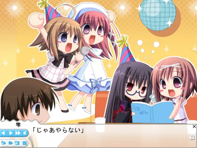 School 计划☆ 预览图 3