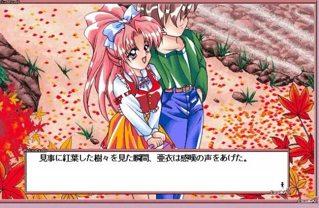 Making Candy ～お気に召すまま～ 预览图 5