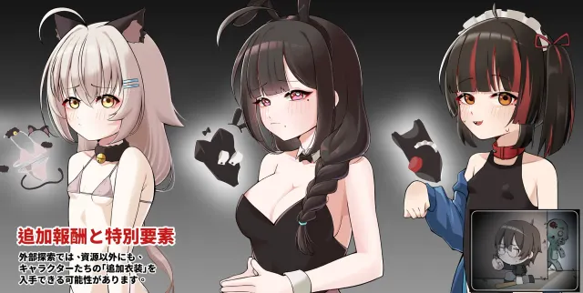 灰烬之城 预览图 4