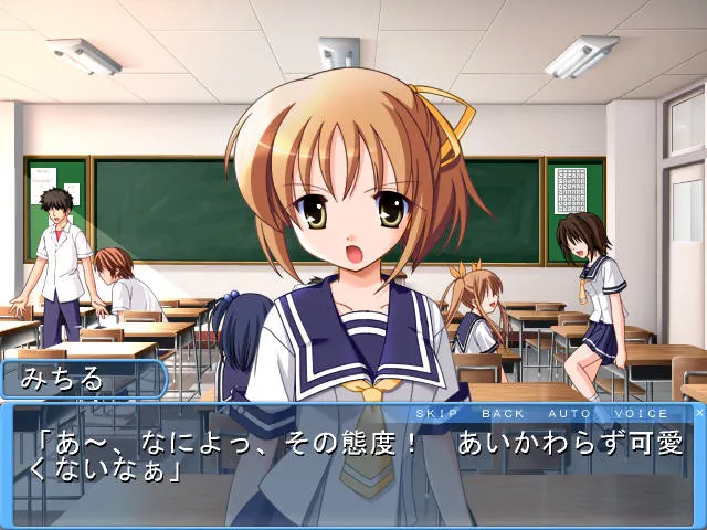 ドキドキお姉さん 预览图 6
