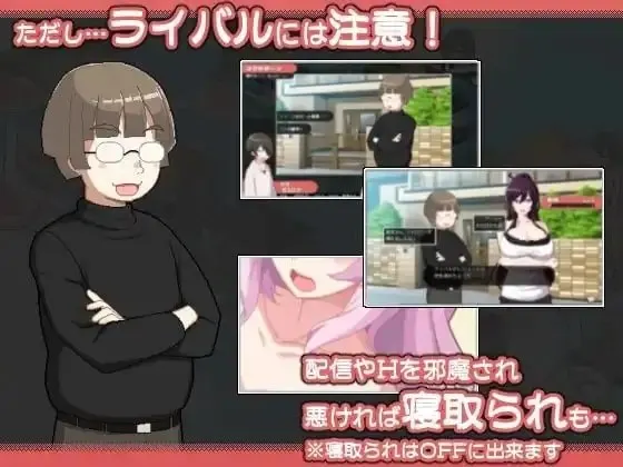 狂欢骰子 美人母女与骰子的归宿 封面