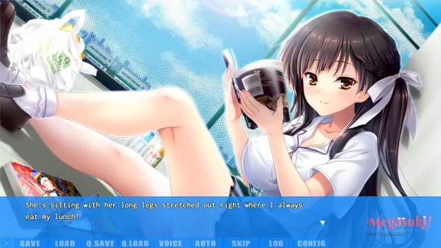 MEGASUKI！〜她与我的眼镜事件〜 星野优羽姬篇 预览图 2