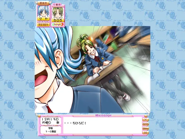 女孩子们之间~Girl Playing Game~ 预览图 5