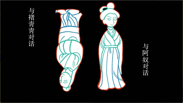 洞石火 预览图 1