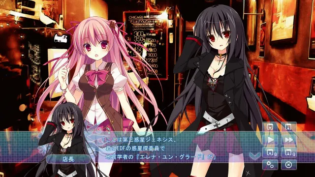 LOVEPOTION SIXTYNINE 预览图 1