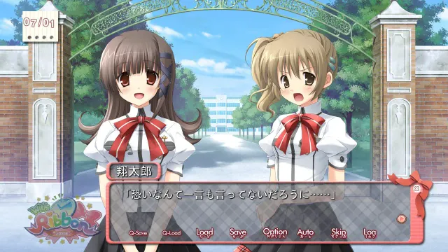 With Ribbon 预览图 7