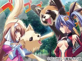 魔法老师 老师是魔女？ 预览图 22