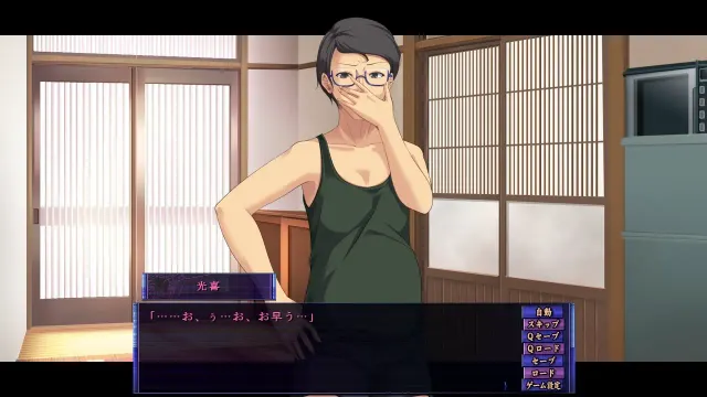 心壊少女 ～僕は彼女が ××× されるのを目撃した～ 预览图 2
