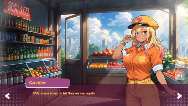 Getting Inside: Hentai Story 预览图 10