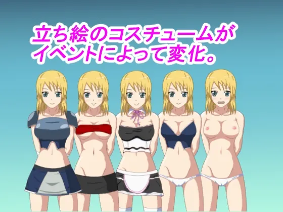 VoDarkness イリーネ物語 预览图 2