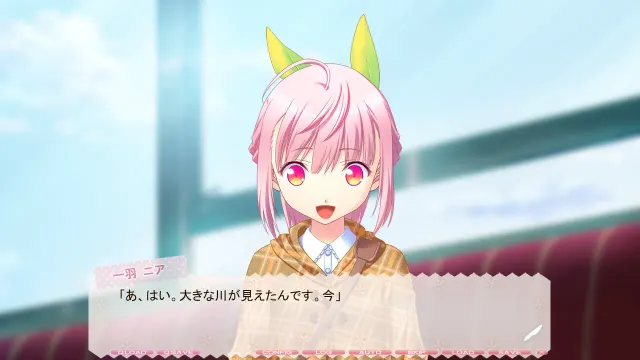 逃避行GAME 预览图 4