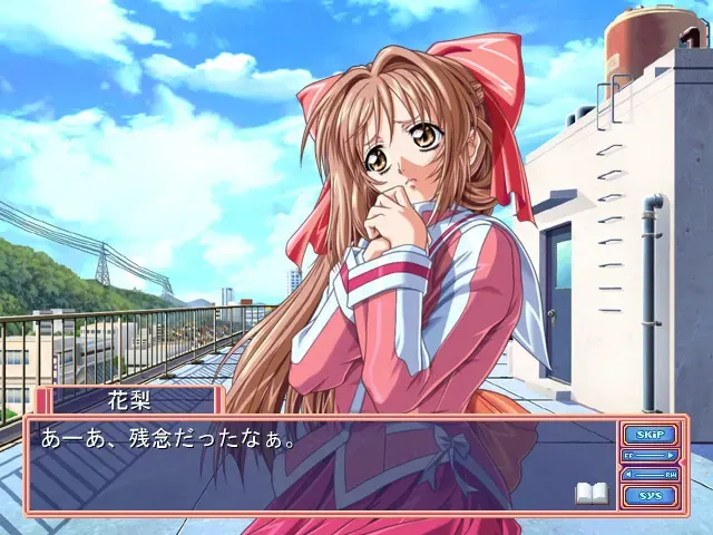 テリぷら 预览图 3