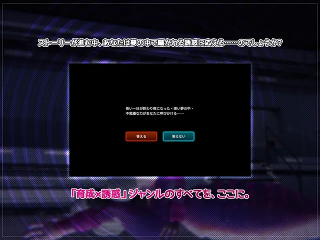 零号生命体 预览图 5