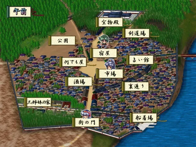 紅淚 预览图 2