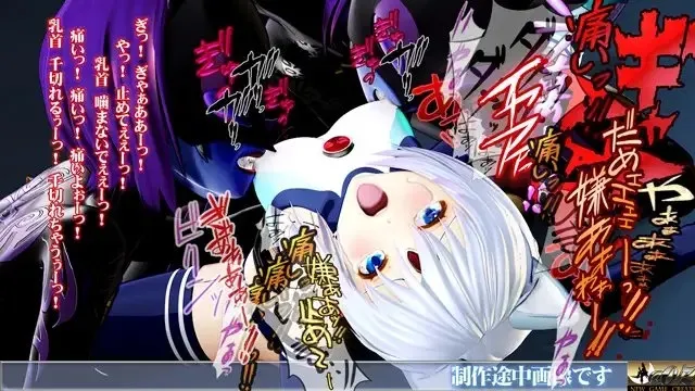淫魔ハンターC-Cat レズ恥辱責め 淫魔王オナホ陵○・完全破壊 预览图 7