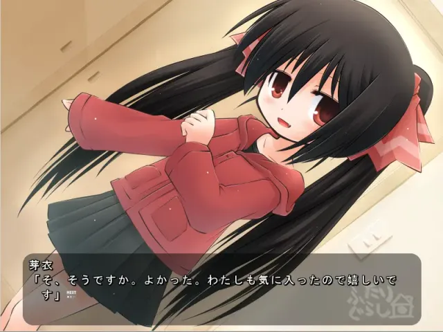 二人同居 预览图 2