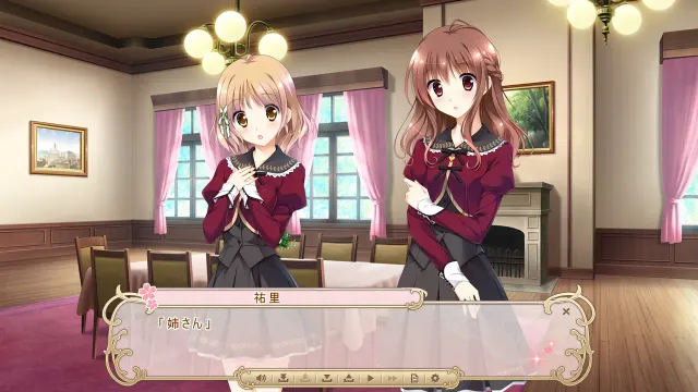 樱舞少女的圆舞曲 ~与你一起看冬樱~ 预览图 2
