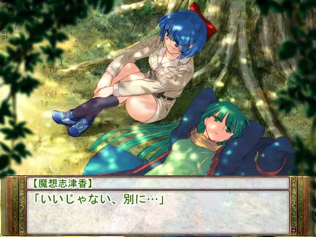 兰斯06 塞斯崩坏 预览图 6