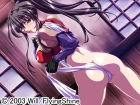 七巴之剑 女忍者 淫之章 预览图 2