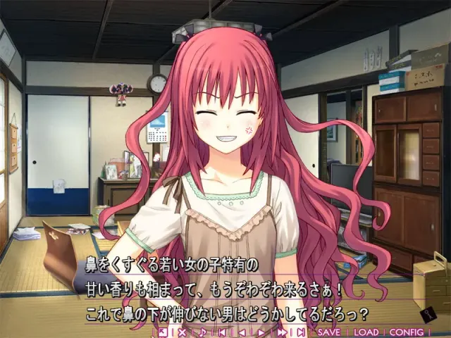 Bitter Smile. 预览图 1