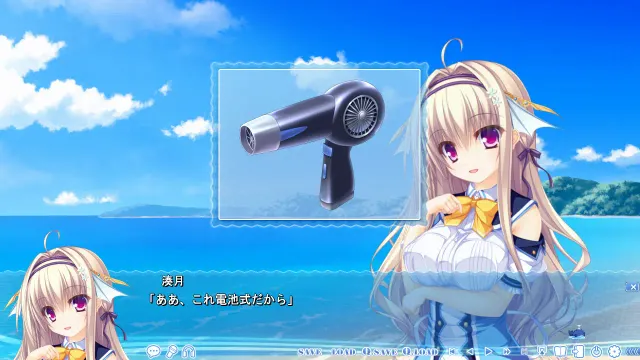 鲸神的Tearstilla 预览图 9