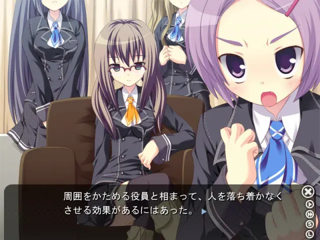 风之原学园间谍部 预览图 1
