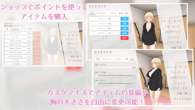 户外露出少女莉娜 预览图 3
