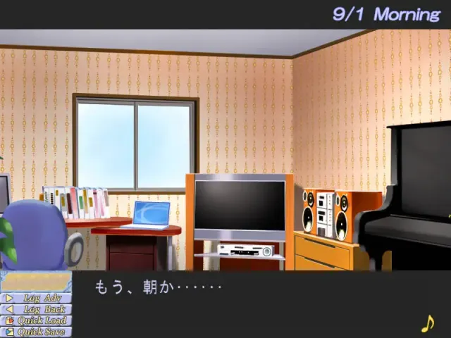 蓝色狂诗曲～Deep Blue Rhapsody～ 预览图 6