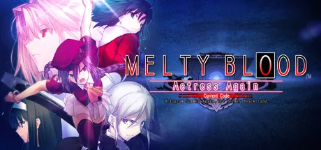 Melty Blood Actress Again Current Code 封面