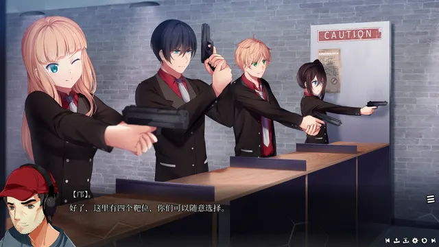 Bloody Chronicles - New Cycle of Death 预览图 7