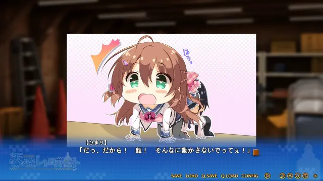 天乃空回顾 预览图 2