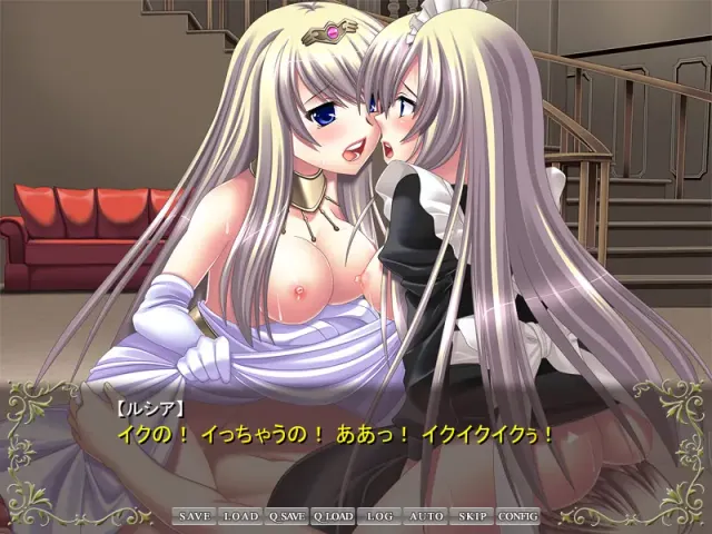 公主大人是王女 预览图 10
