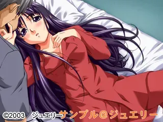 ダイアの約束～逢いたくて～ 预览图 11