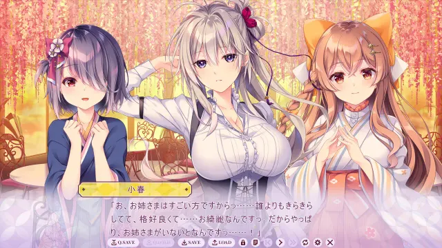 韶华苦短，起舞吧少女 预览图 3