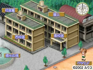 GHQ～千寻学园里学园祭～ 预览图 16