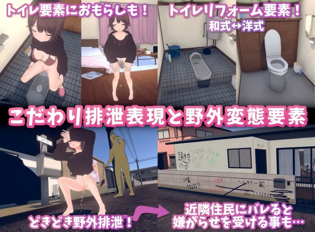 理想的家里蹲生活~父女的调情同居~ 预览图 6