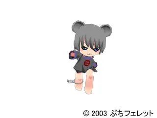 ぽぽたんファンディスク いっしょにA・SO・BO 预览图 14