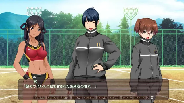 姦染 CLIPPING CHRONICLE 预览图 4