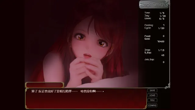 Black Smith3 预览图 16