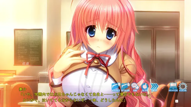 G罩杯姐妹们！ ～满是妹妹的榨乳学园祭～ 预览图 1