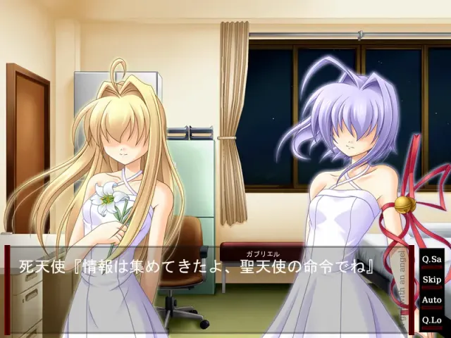 被天使附身的少女 ～Related with "Present for you"～ 预览图 10