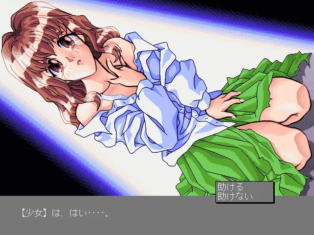 Perfect Blue 预览图 7
