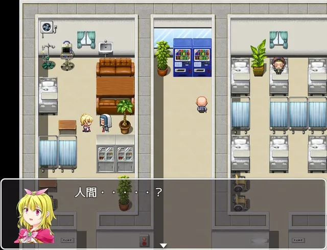 驱魔师莱娜 预览图 3