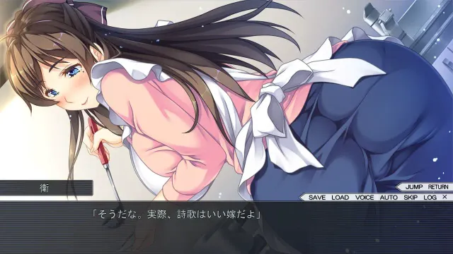 人妻寝取屋 预览图 5