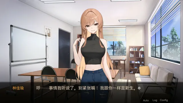 社团学姊 预览图 8